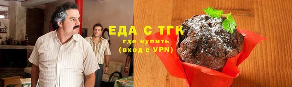 MDMA Абдулино