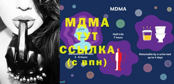 соль ск Алексин