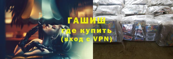 spice Белая Калитва