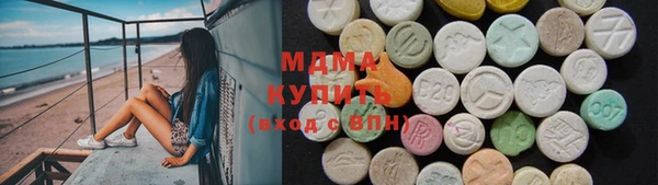 стаф Алзамай