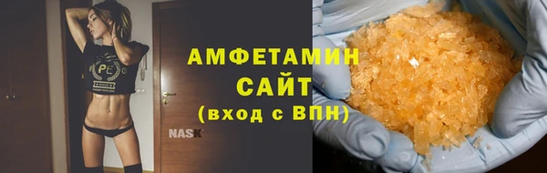 героин Абаза