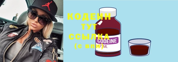 метадон Алексеевка