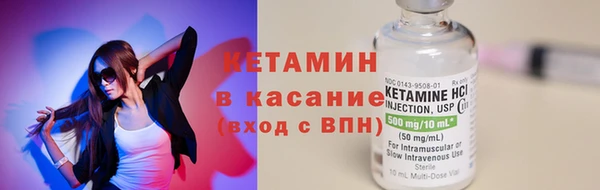 соль ск Алексин