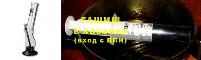 соль ск Алексин