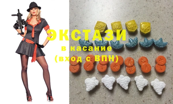 метадон Алексеевка