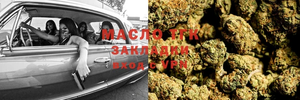 а пвп мука Новодвинск
