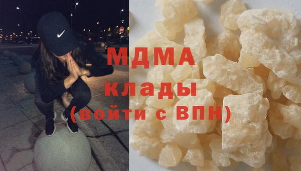 соль ск Алексин