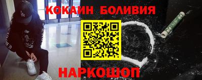 ГАЛЛЮЦИНОГЕННЫЕ ГРИБЫ Славянск-на-Кубани
