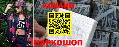 тгк Славгород