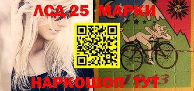 мефедрон VHQ Сланцы