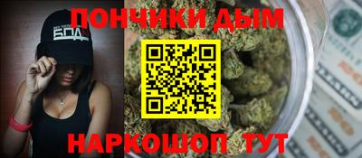 тгк Славгород