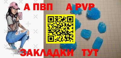 ГАЛЛЮЦИНОГЕННЫЕ ГРИБЫ Славянск-на-Кубани