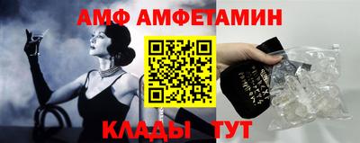 тгк Славгород
