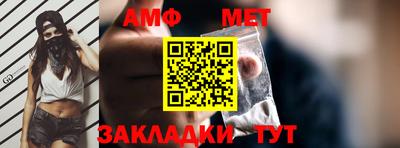 ГАЛЛЮЦИНОГЕННЫЕ ГРИБЫ Славянск-на-Кубани