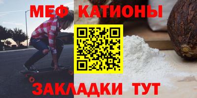 ГАЛЛЮЦИНОГЕННЫЕ ГРИБЫ Славянск-на-Кубани