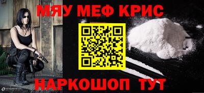 ГАЛЛЮЦИНОГЕННЫЕ ГРИБЫ Славянск-на-Кубани