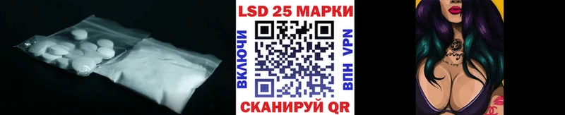 ЛСД экстази ecstasy где купить наркоту Старая Купавна