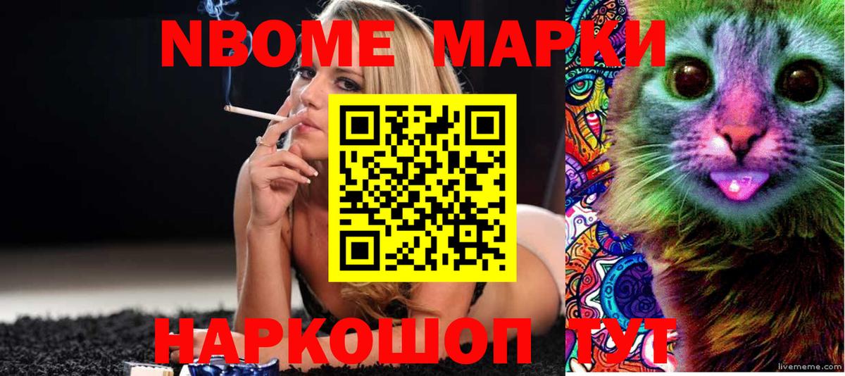 Лсд 25 экстази ecstasy  mega как войти  Старая Купавна  Вход с VPN  Лсд 25 экстази кислота 