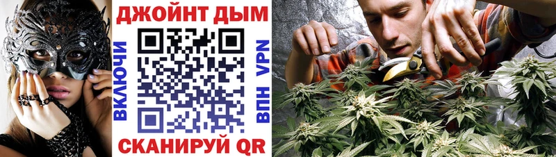 где можно купить   Старая Купавна  Шишки марихуана семена 